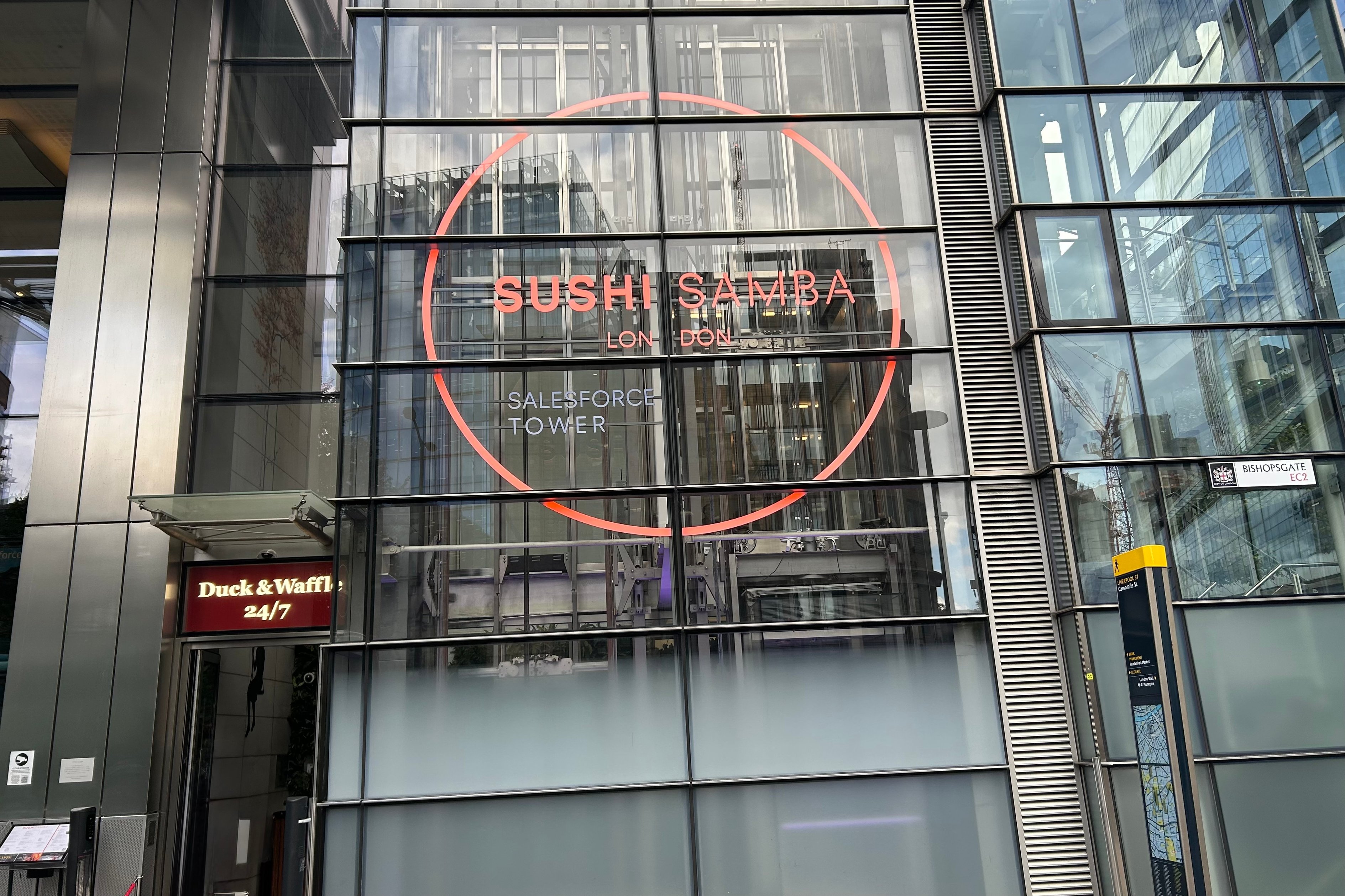 SUSHISAMBA
