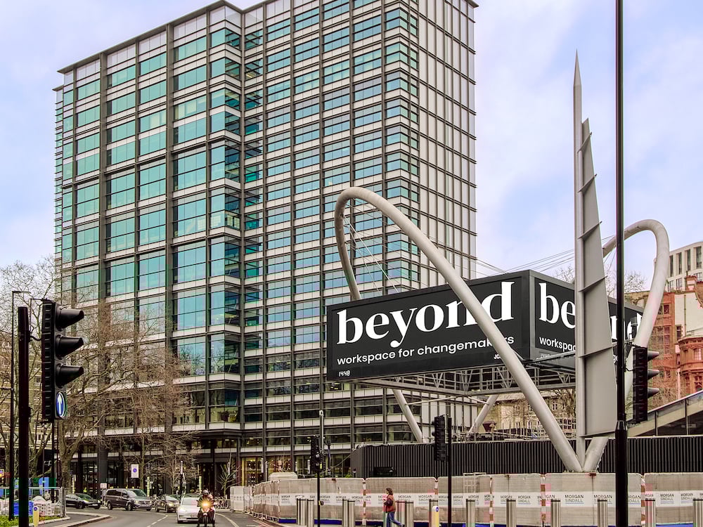 Unmatched Location - beyond The Bower (1)